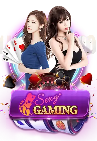 sexy by biggame เว็บ ตรง