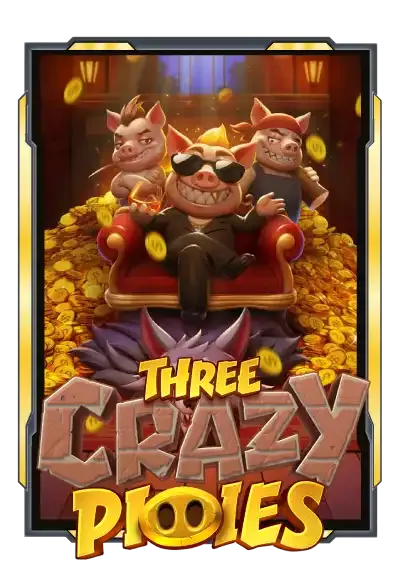 three-crazy-piggies by biggame เว็บ ตรง